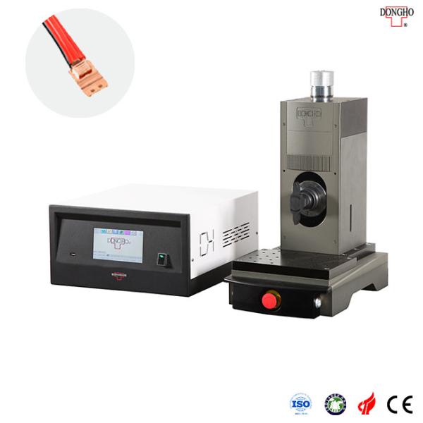 Buy cheap Ultrasonic Metal Joining Device For Electric Vehicle Wire Welding from wholesalers