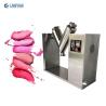 Buy cheap 2l-300l Industrial Powder Blenders Single Double Arm V Type Mixer Dry Powder Particle Mixer from wholesalers