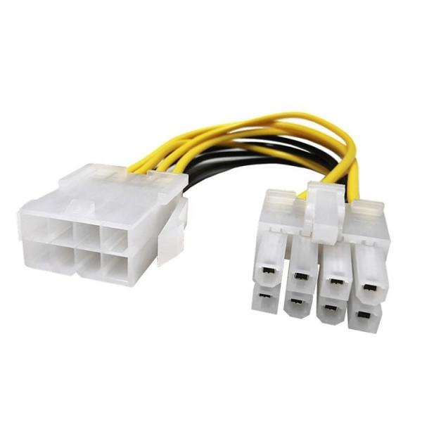 Buy cheap Motherboard Male to Female ATX Power Extension Cable from wholesalers