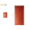 Buy cheap Curved Flowers PVC Finished Thickness 45mm Plain Wooden Door from wholesalers