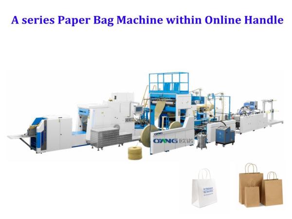Buy cheap Roll Feeding Square Bottom Paper Bag Making Machine High Speed 150pcs/min from wholesalers