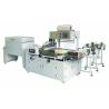 Buy cheap The Latest High Speed Automatic box paper collective thermal shrink packing machine from wholesalers