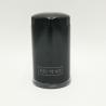 Buy cheap OEM ODM Diesel Engine Oil Filter 22H-04-11240 22H-04-11250 Truck Replacement from wholesalers