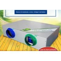 Buy cheap Virus Protection Sterilization PM2.5 Commercial ERV System product