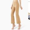 Buy cheap Fitness Naked Feeling Yoga Flares Legging Tummy Control High Waist Hip Lift Gym Boot cut pants from wholesalers