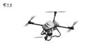 Unmanned Aerial Vehicle UAV Agriculture Sprayer Drone for Customizable Crop