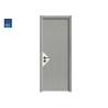 Buy cheap New Arrival Interior Eco-Friendly Solid Wood Door Designs In Pakistan Price from wholesalers