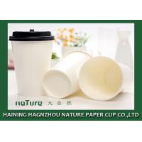Buy cheap PE Coated White Insulated Paper Cups Lightweight Single Wall For Supermarkets product