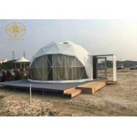 Buy cheap Clear Span Lightweight Geodesic Tent Fire Retardant Commercial Dome Tents product