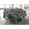 Buy cheap Air Block Marine Commercial Boat Fenders Natural Rubber Materials Boat Fenders from wholesalers