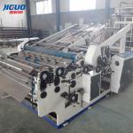 5 Ply Flute Laminator Machine