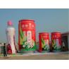 Buy cheap Outdoor advertising balloon inflatable beer can, inflatable model/replica from wholesalers