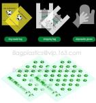 Wholesale pet dog poop bags custom printed poop bags dog waste bags, Portable