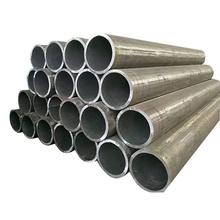 Buy cheap Q345 Grade Seamless Carbon Steel Pipe 15 - 1000 Mm Thickness 0.5 - 20 Mm from wholesalers