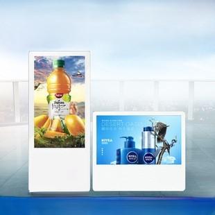 55inch Indoor Digital Signage Displays with Metal Case Tempered Glass and Mobile