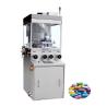 Buy cheap 291000pcs/H Medicine Candy Tablet Pill Maker Press , Multi Punch Tablet Machine from wholesalers