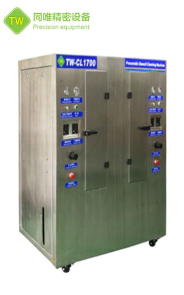 Buy cheap Rotary spray stencil cleaning equipment, full pneumatic operation, no electricity, no safety hazards TW-CL1700 from wholesalers