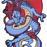 Buy cheap Machine Washable Embroidered Dragon Patch With Iron On Backing from wholesalers