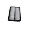 Buy cheap Plastic 28113-08000 FA1247 Automotive Air Filter For Korean Car from wholesalers