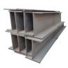 Buy cheap Carbon Steel H Iron Beam H Steel IPE UPE HEA HEB 4-60mm from wholesalers