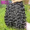 Buy cheap Water Wave Peruvian Straight Hair Bundles , 10A Grade Peruvian Virgin Human Hair from wholesalers