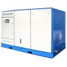 Buy cheap High Efficiency VFD Air Compressor , 37 kW Energy Efficient Air Compressor from wholesalers