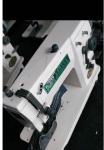 Pearl sewing machine
