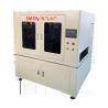 Buy cheap Online 110V PCB V Cut Machine Pneumatic 3.5mm Linear Blade 330mm from wholesalers