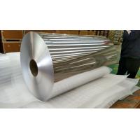 Buy cheap Food Container Aluminum Foil 8011 With Strong Mechanical Properties product