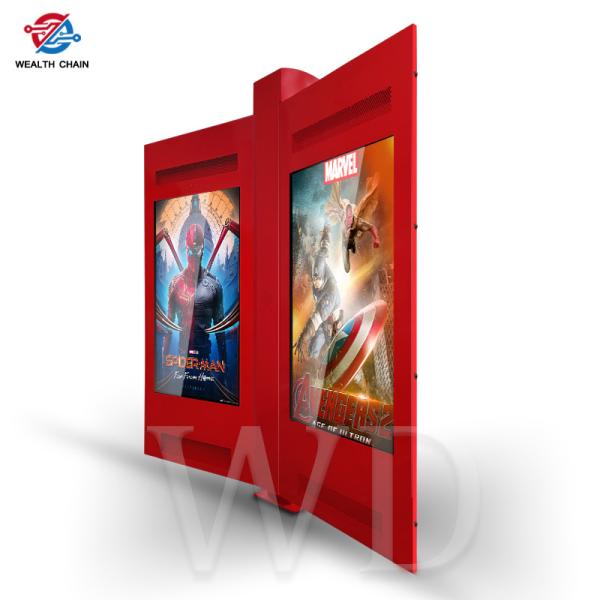 Buy cheap Dual sided Outdoor Digital Signage Wih Smart Temperature Control System Customized Shape from wholesalers