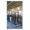 Buy cheap Coal Mine Industry Complete Onsite Nitrogen Generator PSA System 1 Kw from wholesalers