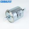 Buy cheap Coralfly Construction Machinery Fuel Filter 33002 FF149 P550012 For Wix from wholesalers