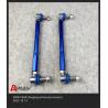 Buy cheap Stabilizer Bar Air Suspension Accessories Anti Roll Sway Bar from wholesalers