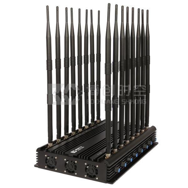 Buy cheap Signaalstoorzender - 16 Band 5G Mobiele Telefoon Signaalstoorzender from wholesalers
