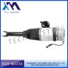 Buy cheap 4E0616002E Audi A8 Air Suspension Parts Shock Absorber Air Strut 4E0616002N from wholesalers