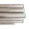 Buy cheap Wooden Cases or Pallets Seamless1/2′′-20′′; Welded1/2′′-48′′ ASTM AISI Petroleum Boiler SS304 Cold Drawn Steel Pipe from wholesalers