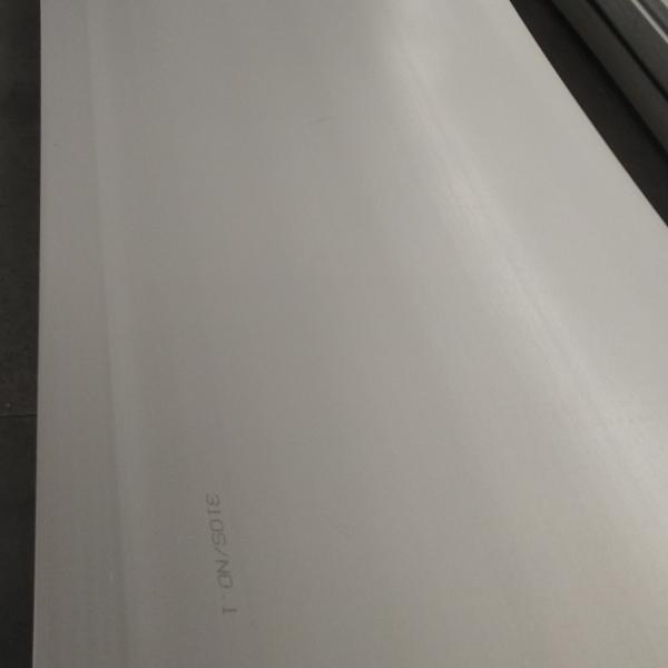 Buy cheap 5mm 8mm 10mm Stainless Steel Plate JIS SUS316L 304L 310S 321H from wholesalers
