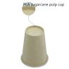 Buy cheap Disposable Fast Food Takeout Kraft Paper Cup for French Frices and Puff Eggs from wholesalers