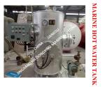 DRG0.5M³ MARINE ELECTRIC HEATING HOT WATER TANK, MARINE STEAM ELECTRIC HEATING