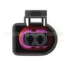 Buy cheap 2 Pin 4D0971992A 60404011 4D0 971 992 A Car Sealed Connector Automobile High Pressure Oil Pump Wiring Harness Sockets from wholesalers