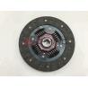 Buy cheap SDIS-204 DG-019-U 4JB1-TC isuzu Clutch Plate 225*160mm*24 Teeth from wholesalers