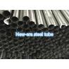 Buy cheap Round Seamless Boiler Tube Carbon Non - Alloy Clean Surface For Heat Transfer Apparatus from wholesalers