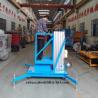 Buy cheap Telescopic electric boom lift 100kg 10 meter Aluminum alloy lift platform for aerial work from wholesalers