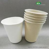 Buy cheap 8oz Sugarcane Cup Compostable And Degradable 100% Sugarcane Pulp Cup Paper product