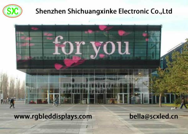 Buy cheap TL6.25mm transparent glass led display building advertising 70% high transparent rate from wholesalers