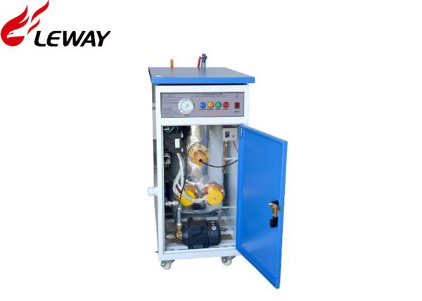 Buy cheap Fire Tube Electric Heating Steam Boiler LDR Series 20℃ Rated Return Water Temp from wholesalers