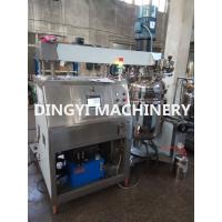 Buy cheap 350L Fat Emulsion Vacuum Homogenizer Cream Mixer SS316L PLC Control System product