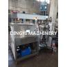 Buy cheap 350L Fat Emulsion Vacuum Homogenizer Cream Mixer SS316L PLC Control System from wholesalers