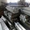 Buy cheap 6061 6063 5083 7075 hot extruded alloy aluminum bar Aluminum rod from wholesalers