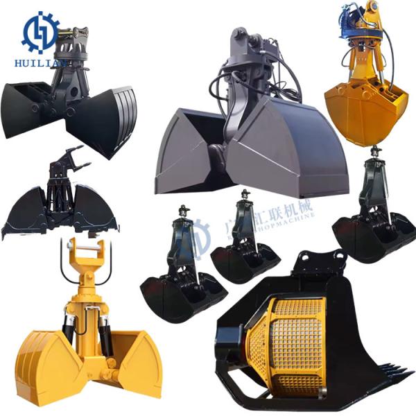 Buy cheap Volvo Clamshell Bucket Excavators Attachments Hydraulic Clamshell Bucket Screening Bucket For 3 5 6 7 8 20 22 36 Tonnes Excavator from wholesalers